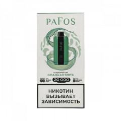 Электронные сигареты Pafos 20000 Hard Extra - Сладкая мята