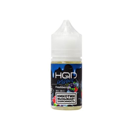 Жидкость HQD Original Fresh Berries / HQD Черника Малина Виноград
